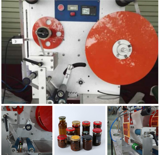 Quality Customized Round Bottle Labeler  220V / 50HZ ± 0.5mm Labeling Accuracy for sale