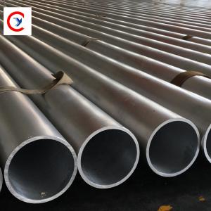 China Anodized Pipe Rod Aluminum Tube 6061 T5 T6 10mm 12mm wholesale