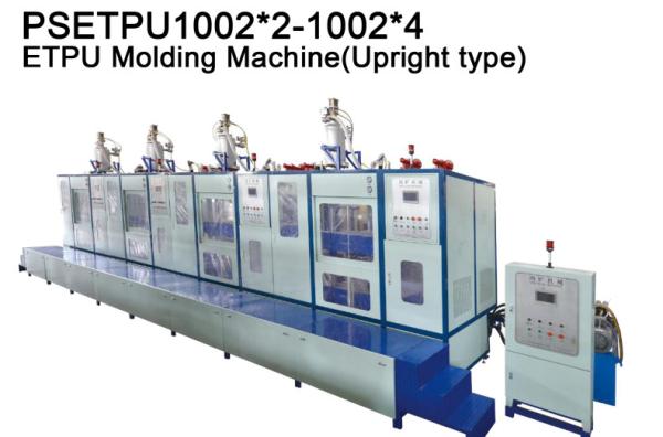 Quality High-Pressure  ETPU Machine  Foam Processing With Efficient for sale