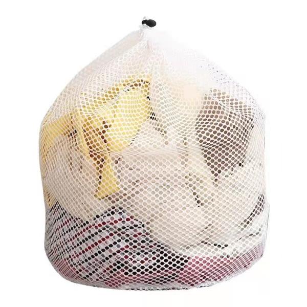 Quality Drawstring Binding Mesh Laundry Bag Polyester Material 50cm×60cm for sale