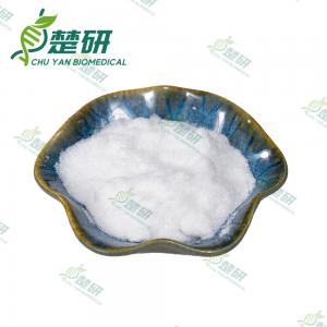 China alpha-Phenyl-2-acetic acid hydrochloride CAS 19395-40-5 Carboxylic Acid C13H17NO2.HCl on sale