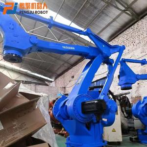 China Automatic Used Robotic Palletizer Yaskawa MPL800 Robotic Case Palletizer wholesale