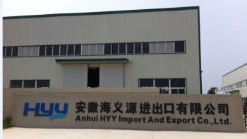 ANHUI HYY IMPORT AND EXPORT CO.,LTD