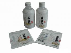 China Recycled Coffee Drink Shrink Wrap Packaging Tea Bottle Plastic Shrink Label on sale