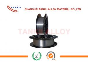 China Monel 400 UNS N04400 Corrosion Resistant Alloy for Petroleum / Seawater Equipment wholesale