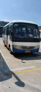 China Used Minibus For Sale 19 Seats New Year Short Bus For Sale Near Me Used Yutong Bus ZK6729D Front Engine Coach wholesale