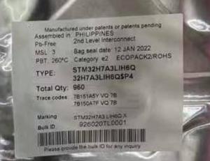 China Microcontroller MCU STM32H7A3LIH6Q 225TFBGA Microcontroller Chip 280MHz IC Chip wholesale