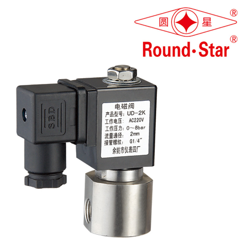 China Stainless Steel Miniature Solenoid Valve Normally Open NO 24vdc NPT Thread wholesale