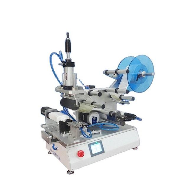 Quality Multi-function rotary labeling machines semi-automatic round flat bottle double-sided labeling machine for sale