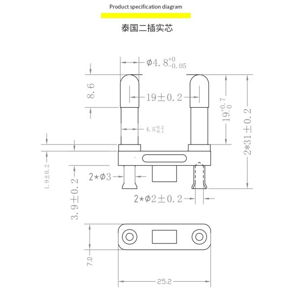 CX-TISI2 Cable Plug Insert White Black PBT 30% GF