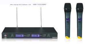 LS-5100 two-handheld VHF wireless microphone with LCD display
