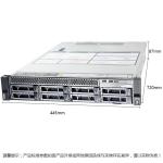Lenovo Thinksystem SR588 Rack Server Stocked with Xeon Bronze 4208 Processor and