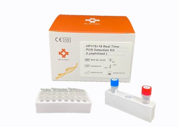 Quality Real Time HPV PCR Kit Dectect High Risk Genotyping HPV Virus Taqman Probe Assay for sale