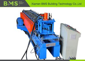 China 1.5 - 2.0 Thickness Shelf Bracket Roll Forming Machine With Servo Feeding Device wholesale