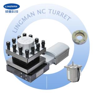 China High precision 4 position LD4-6132 vertical NC turret for CNC turret punching machine wholesale