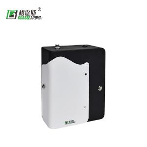 China Electric Scent Diffuser Machine Essential Oil Diffuser to Coverage 300m³ on sale