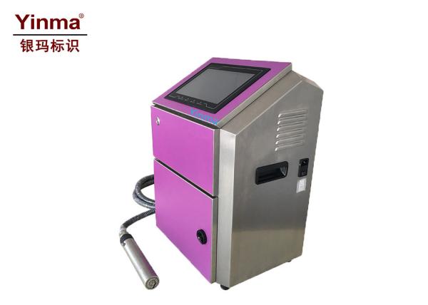 Wifi Smart Small Character Inkjet Printer / Expiry Date Coding Machine For Auto