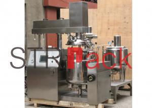 China Vacuum Emulsifying Mixer for 50L , emulsifier machine for ointment mixer wholesale