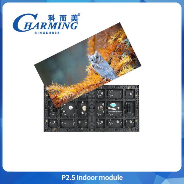 Quality CE, RoHS, BIS, CB Certificates P2.5 Led Indoor Module Easy To Install And Maintain for sale