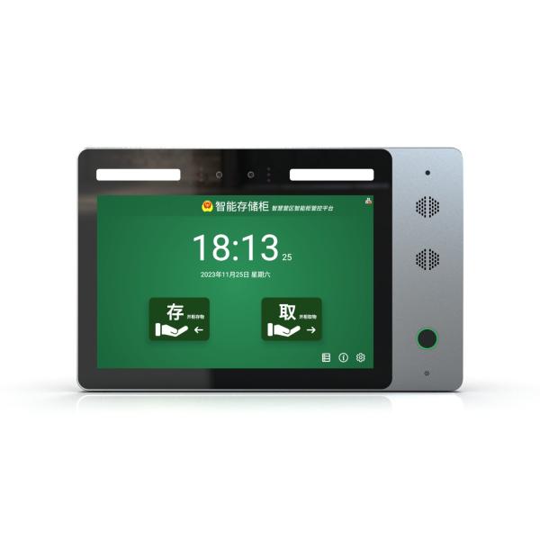 Quality JP1112 Horizontal Wall-Mounted Fingerprint & Face Recognition Visual Intercom Access Control Terminal 10.1-inch for sale