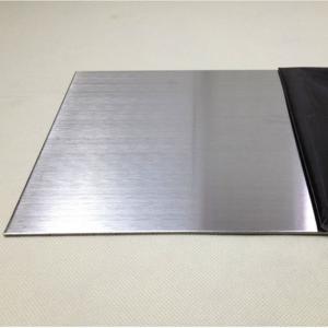 China 4×8ft 1100 White Anodized Aluminum Sheet 5mm Alloy Plate Microwave wholesale