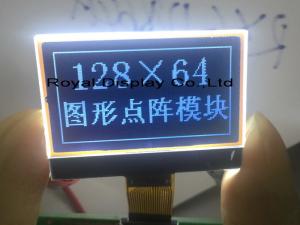 China RYG12864M 3.3V Power Supply COG Dot Matrix Lcd Module With ST7565R 128X64 Dot AA=34.53*21.73mm wholesale