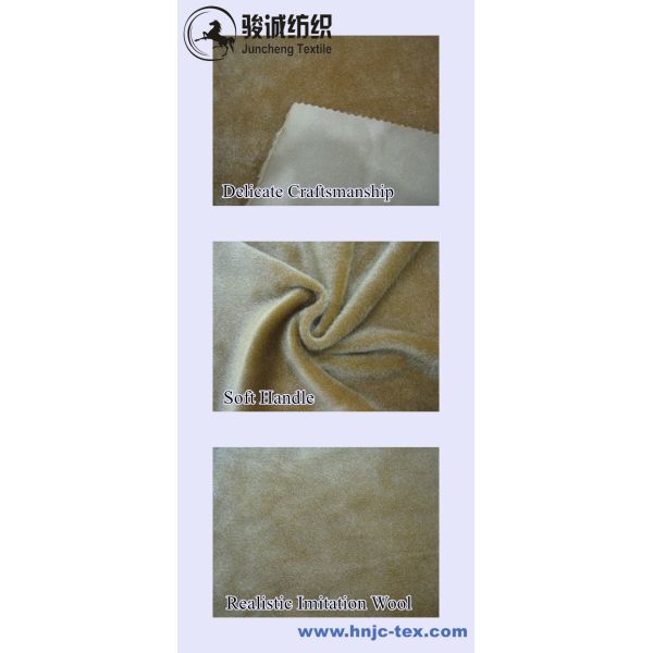 100% polyester plain style velour fabric short pile for sofa upholstery polyester