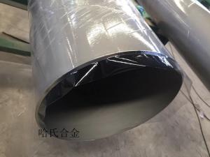 China ASTM A312 TP316 316L Large Diameter Stainless Steel Tube Heat Exchanger Use wholesale