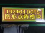 Dot Matrix Lcd Display Module For Industrial Application 192x64 Dots