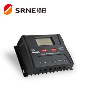 Automatic Intelligent Solar Charge Controller 12v 60a For Off Grid System