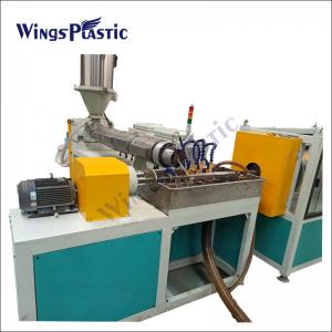 China Wings PLC Control PE PP PA Spiral Cable Protector Hose Extruder Machine wholesale