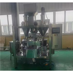 automatic peanut coating machine, Japanese bean coating machine, flour coated