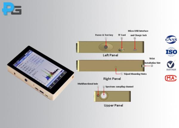 Quality Visiable Portable Integrating Sphere Spectrophotometer With Lux Test Function for sale