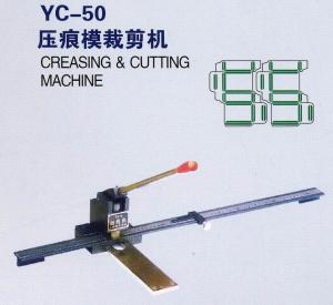 China Precise Creasing Matrix Cutter to cut CITO Channel Matrix for Diecutting Machine usage 1.5x0.5mm wholesale