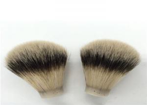 Natural Shaving Brush Knots Silver Tip Finest Badger Hair for Men