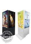43" Double Sided Screen Capacitive Touch Screen Wifi Kiosk With Free CMS