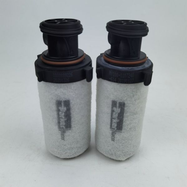 C220049 Glass Fiber Natural Gas Line Filter Compressed Air Coalescing