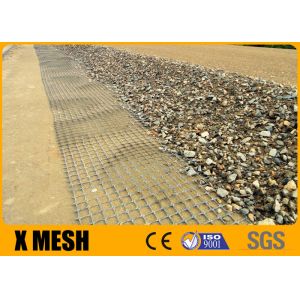 5*50m Plastic Mesh Netting ASTM D7737 Polypropylene Geogrid