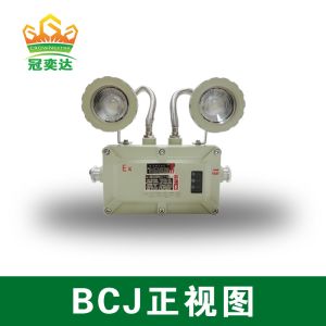 China Compact Explosion Proof Led Emergency Light 5w 10w on sale