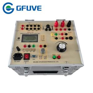China High Power 150A Single Phase Relay Test Set With Timer Aluminum Alloy Body wholesale