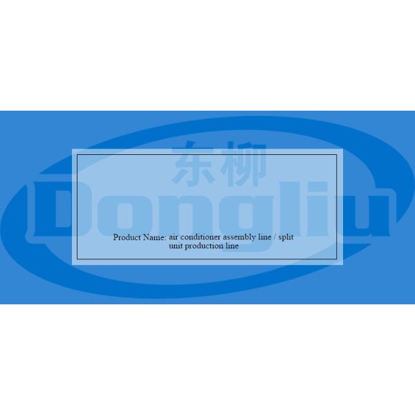 220/380V Air Conditioner Assembly Line for Outdoor Unit Production Streamlined Design