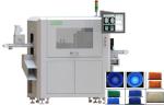 Customized Automated Optical Inspection Aoi Machine For 1mm-100mm Empty Bottle