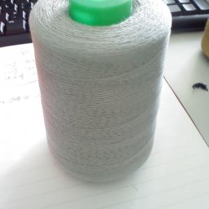 China High-Quality Aramid Sewing Thread for Professional Garment Manufacturing - Smooth Texture & Durable wholesale