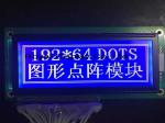 RYP19264A Graphic COB Lcd Graphic Display Module For Industrial Application