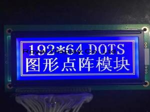 China 192*64 Graphic LCD Module Big Size STN PIN Connector With Backlight AT0107 AT0108 Industrial Display wholesale