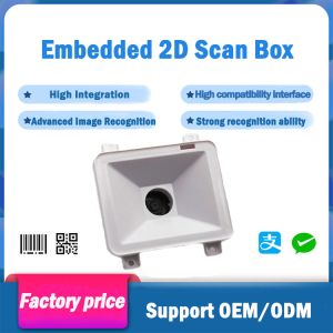 1D 2D QR Code / Barcode Scanner Module Embedded Vending Machine