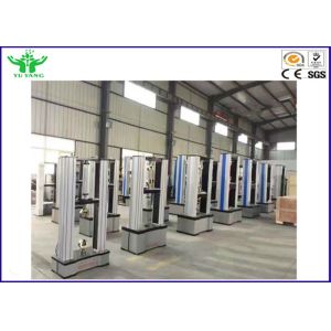 Metal Matrix Composites Electronic Universal Tensile Testing Machine 100kn /