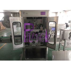 China 100-200BPM Juice Bottle Labeling Machine With Adjustable Touch Screen wholesale