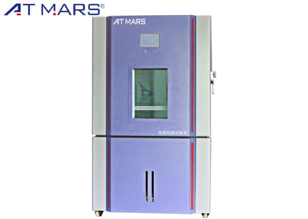 Quality High Low Humidity And Temperature Controlled Chamber Thermal Cycling Test Engine for sale