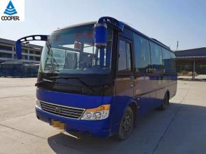 China 2015 Year 30 Seats Used Coach Bus ZK6752D1 For Tourism wholesale
